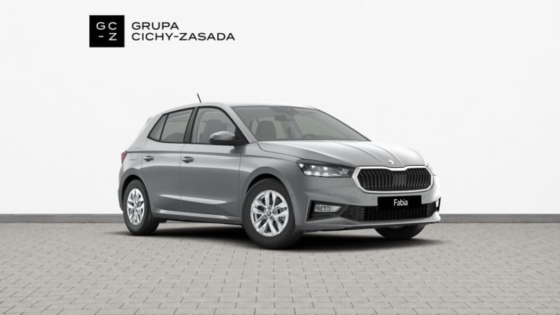 Škoda Fabia 2026