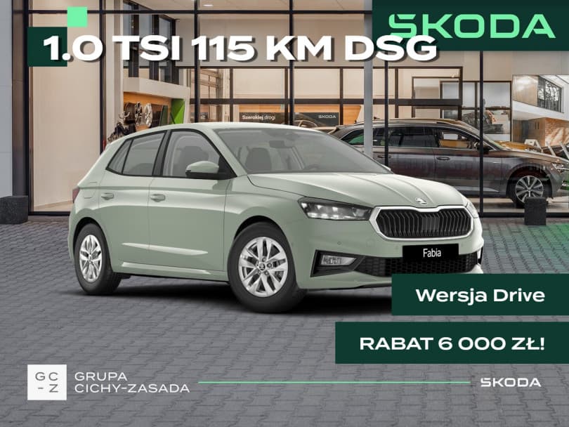 Škoda Fabia 2026