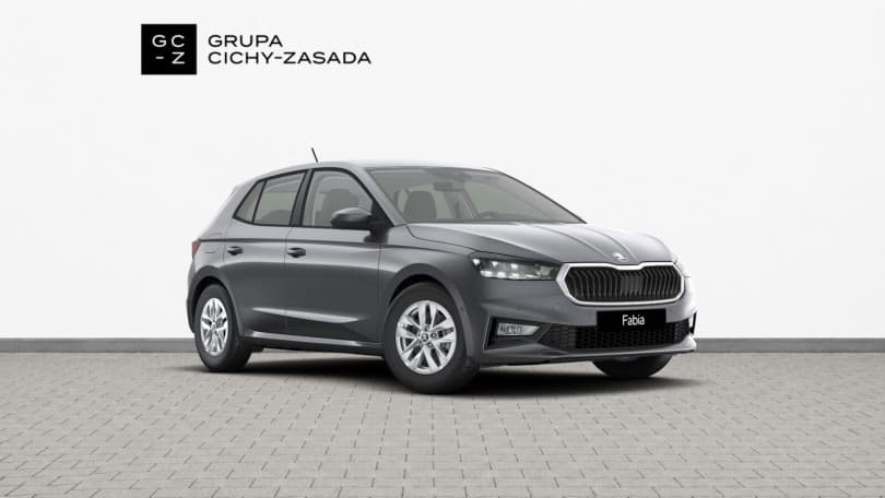 Škoda Fabia 2026