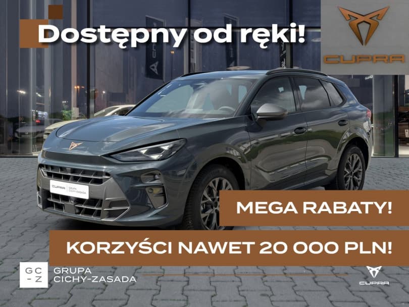 Cupra Terramar 2026