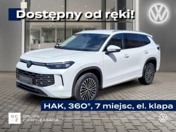 Volkswagen Tayron 2026