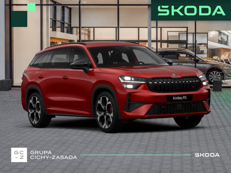Škoda Kodiaq 2026