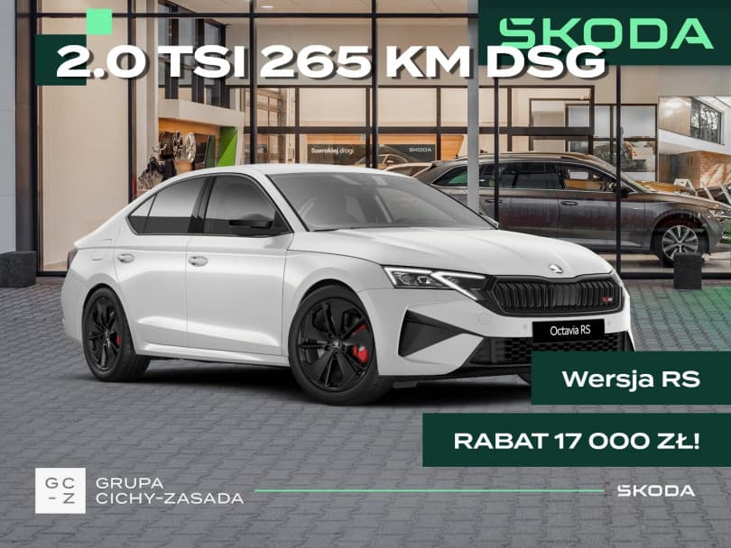 Škoda Octavia 2026