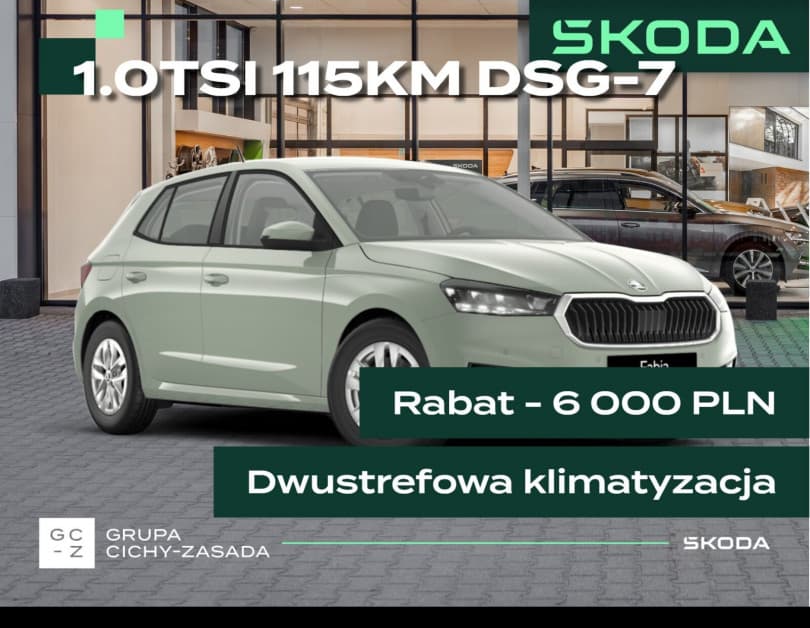 Škoda Fabia 2026