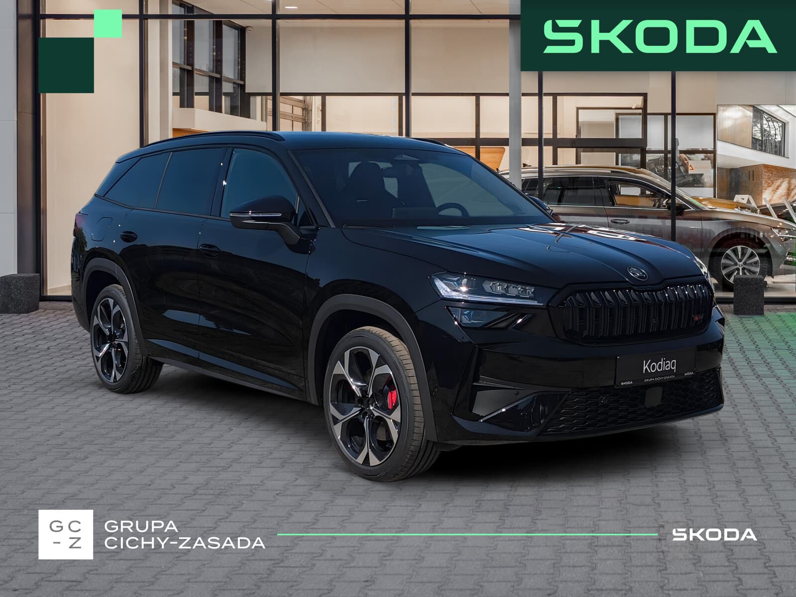 Škoda Kodiaq