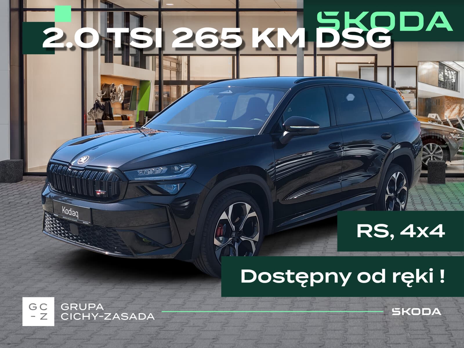 Škoda Kodiaq
