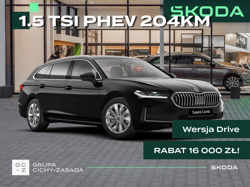 Škoda Superb Combi 2026