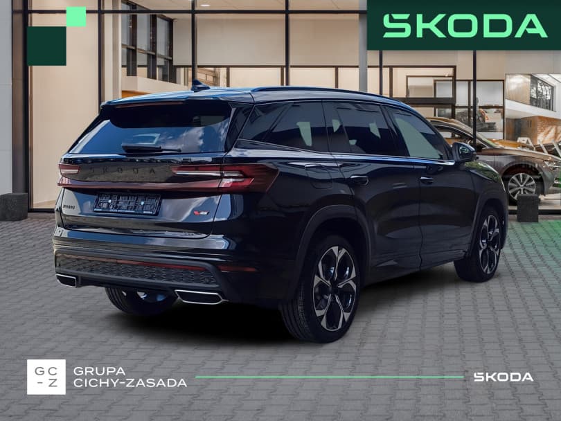 Škoda Kodiaq 2026