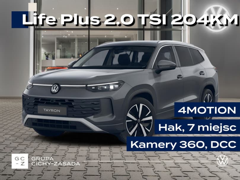 Volkswagen Tayron 2026