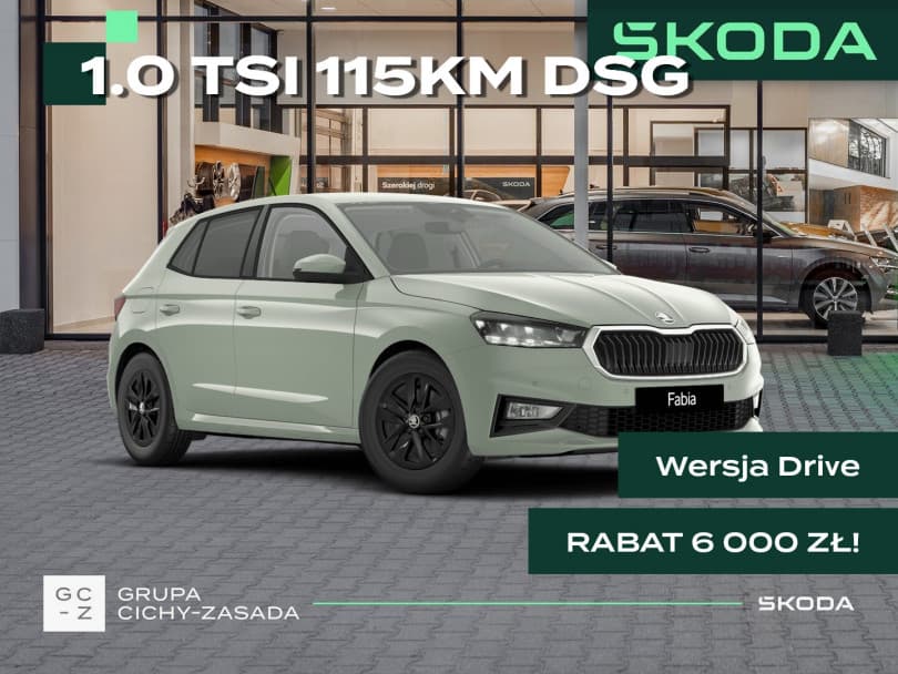 Škoda Fabia 2026