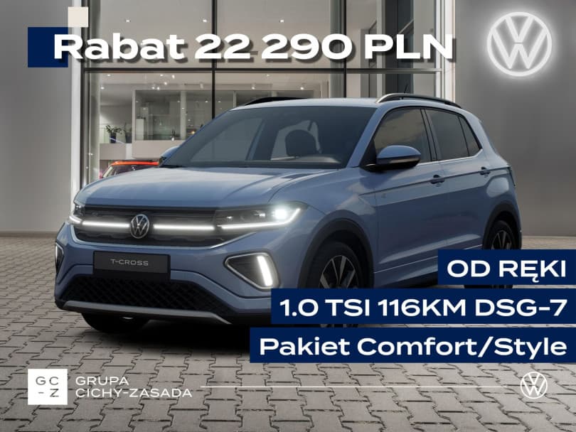 Volkswagen T-Cross 2026