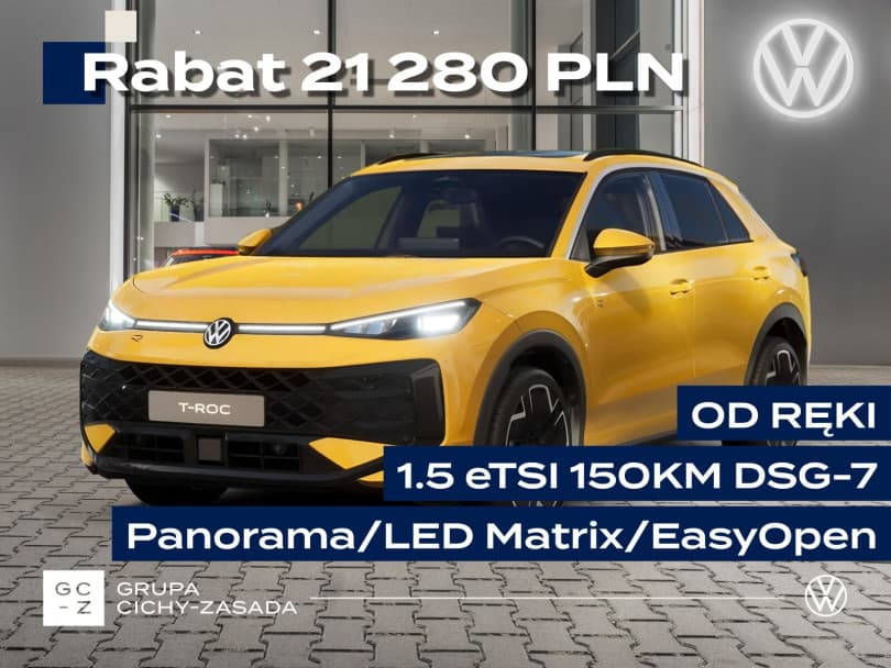 Volkswagen T-Roc 2026