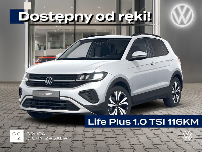 Volkswagen T-Cross 2026