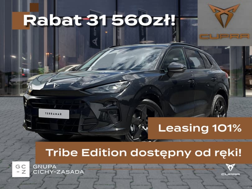 Cupra Terramar 2026