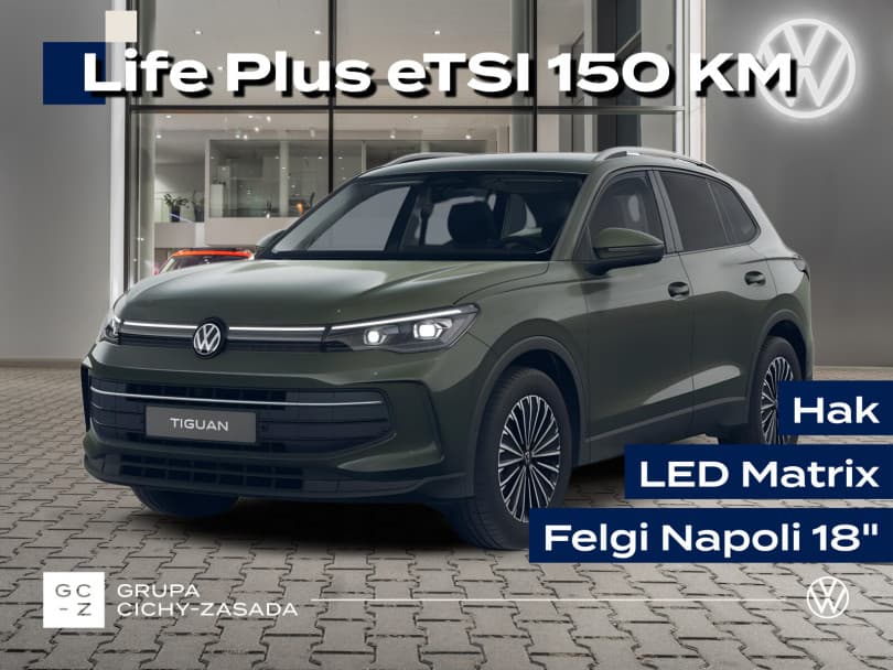 Volkswagen Tiguan 2026
