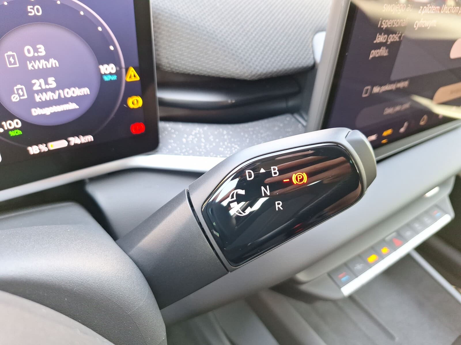 Volkswagen ID.3 Neo