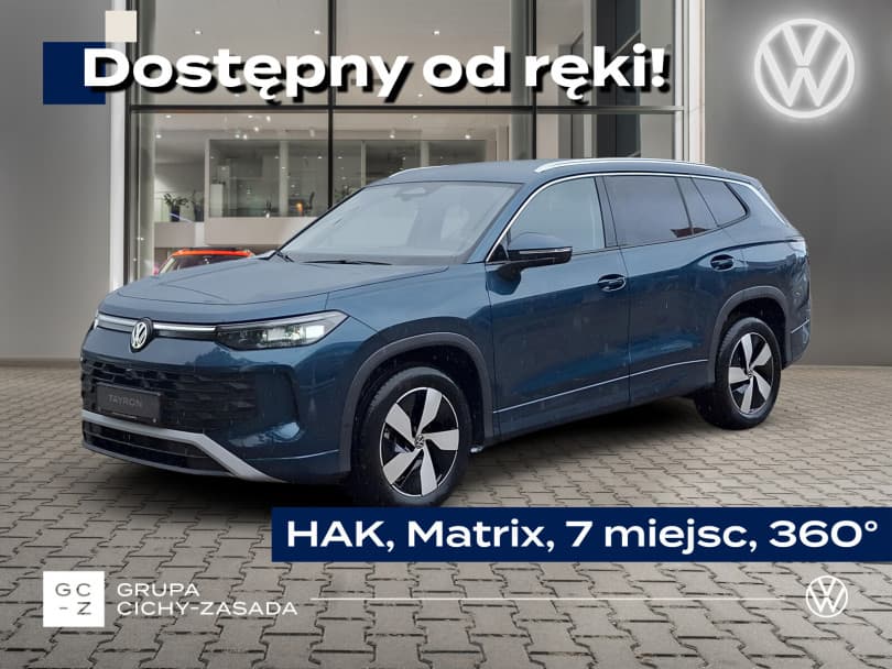 Volkswagen Tayron 2026