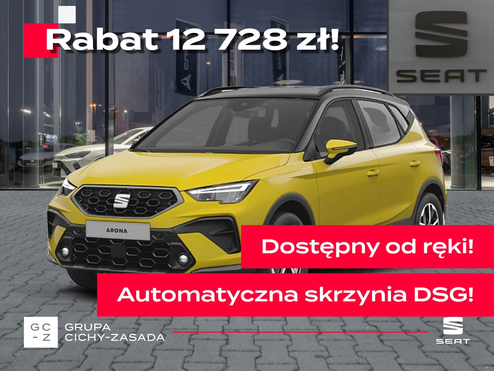 Cupra Arona