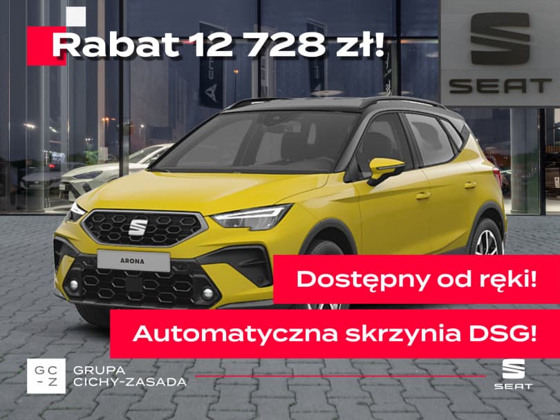 Cupra Arona 2026