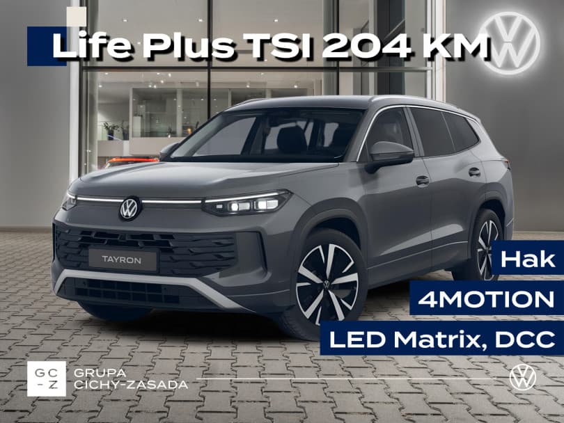 Volkswagen Tayron 2026