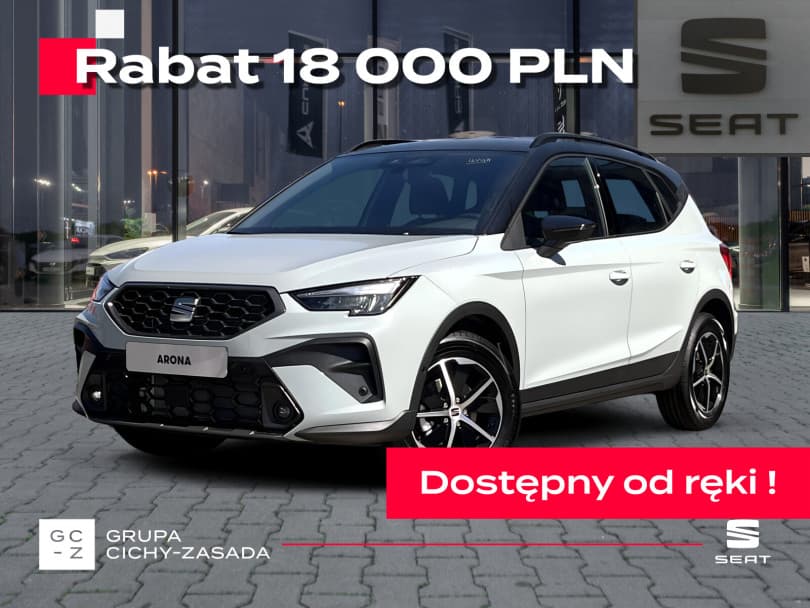 Seat Arona 2026