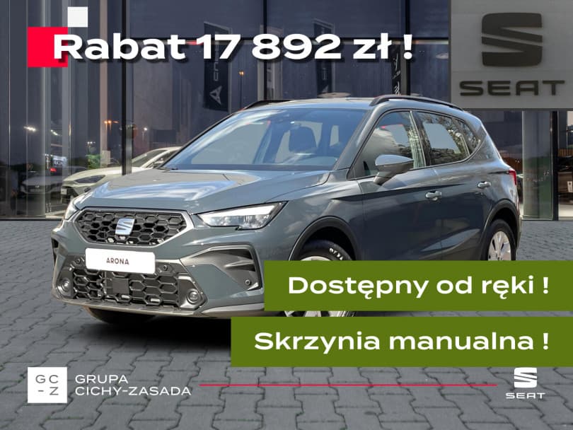 Seat Arona 2026