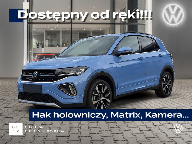 Volkswagen T-Cross 2026