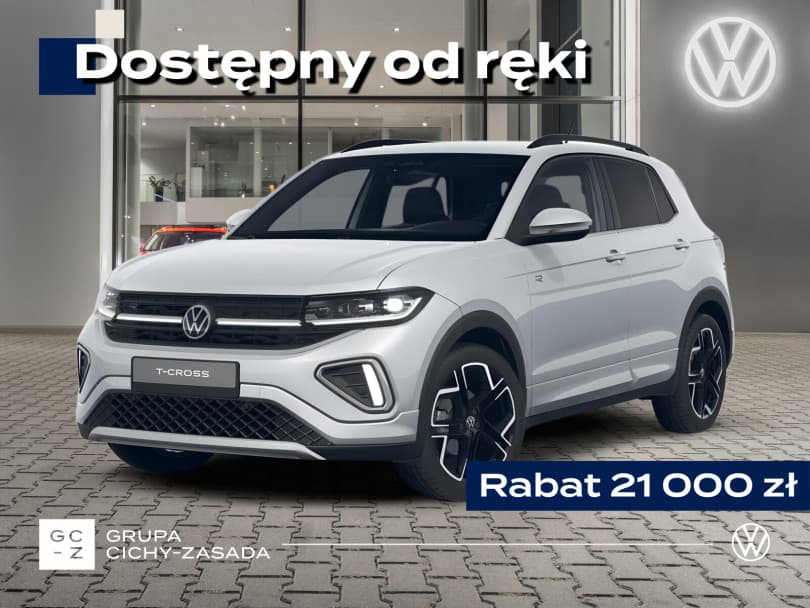 Volkswagen T-Cross 2026
