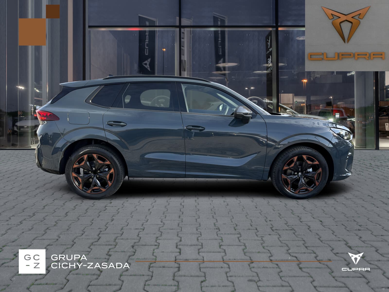 Cupra Terramar