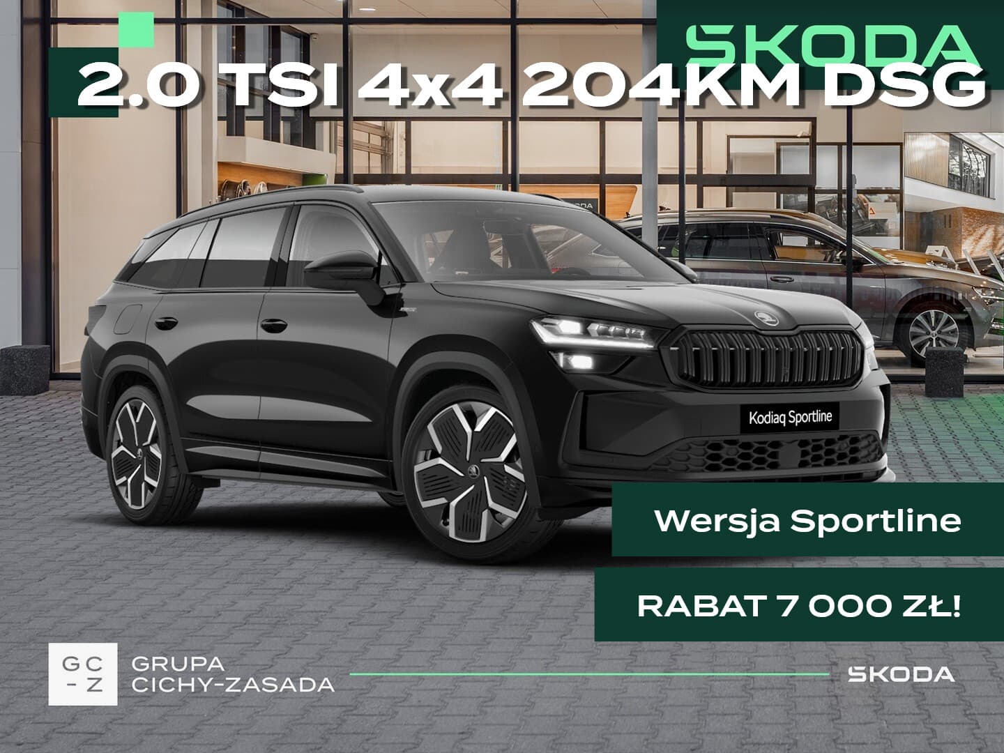 Škoda Kodiaq
