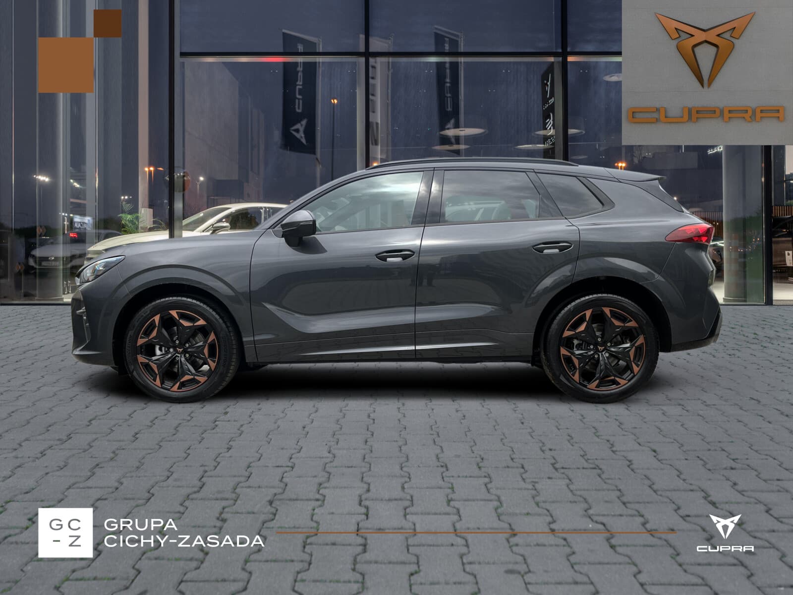Cupra Terramar