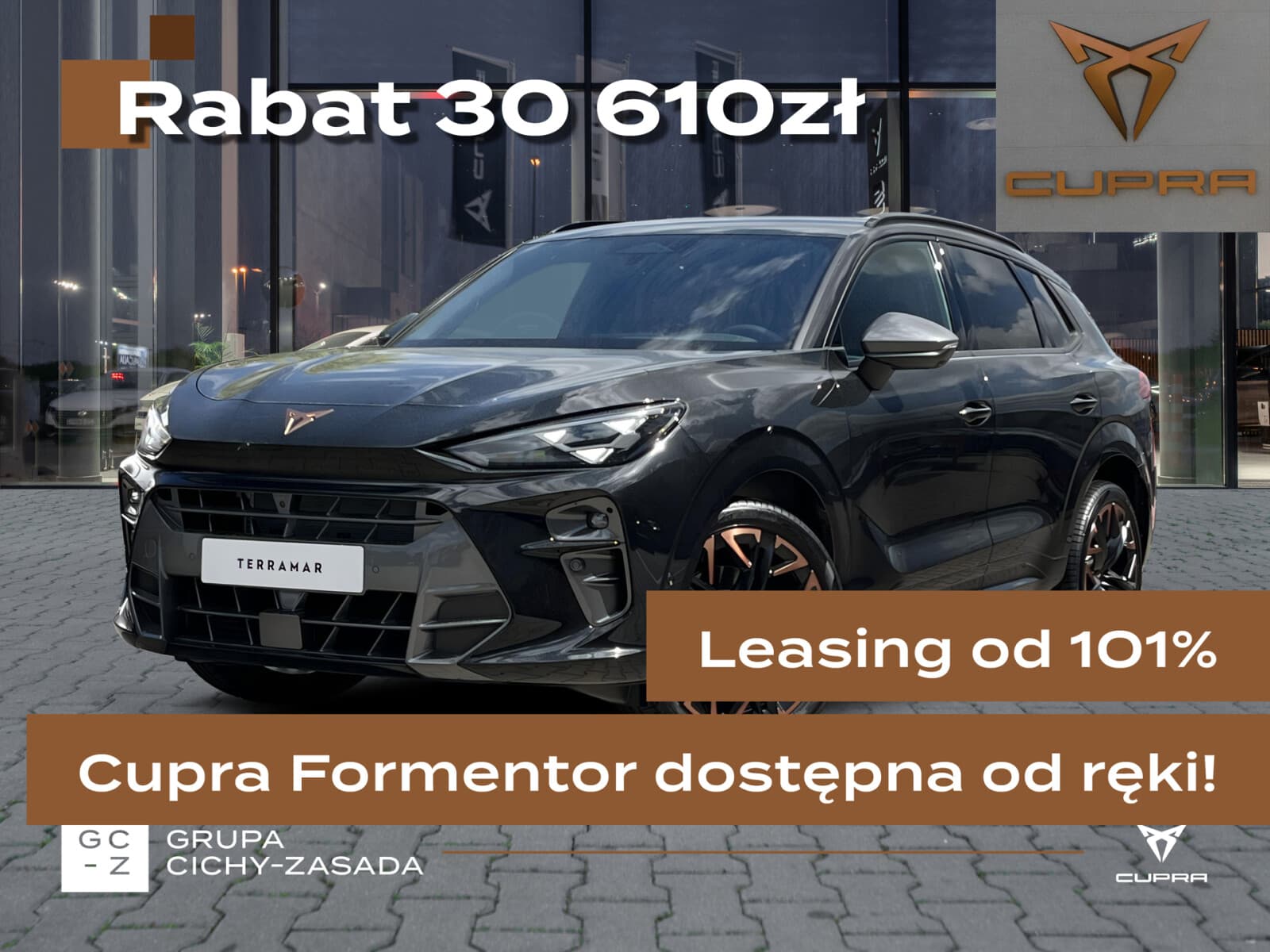 Cupra Terramar
