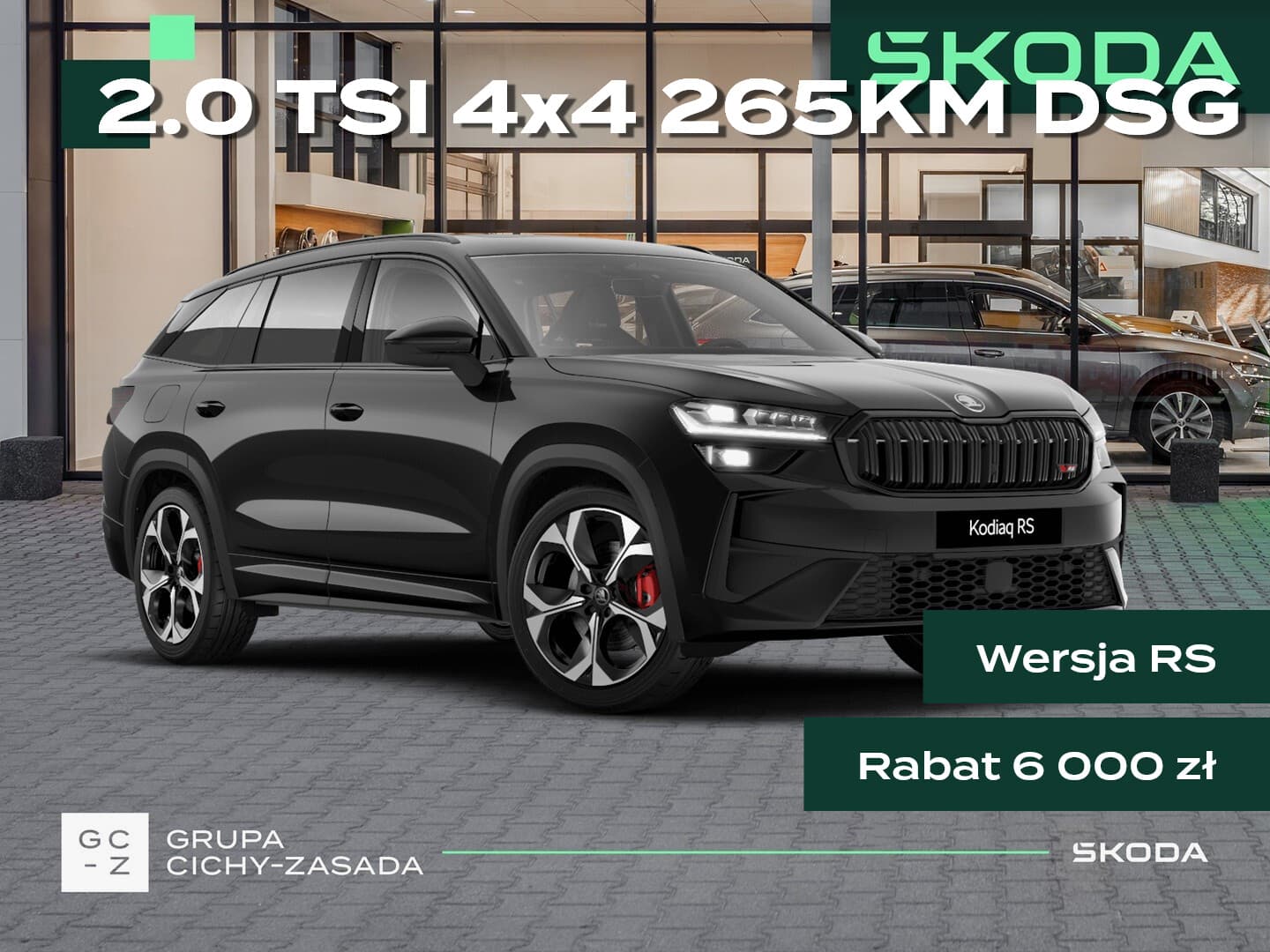 Škoda Kodiaq