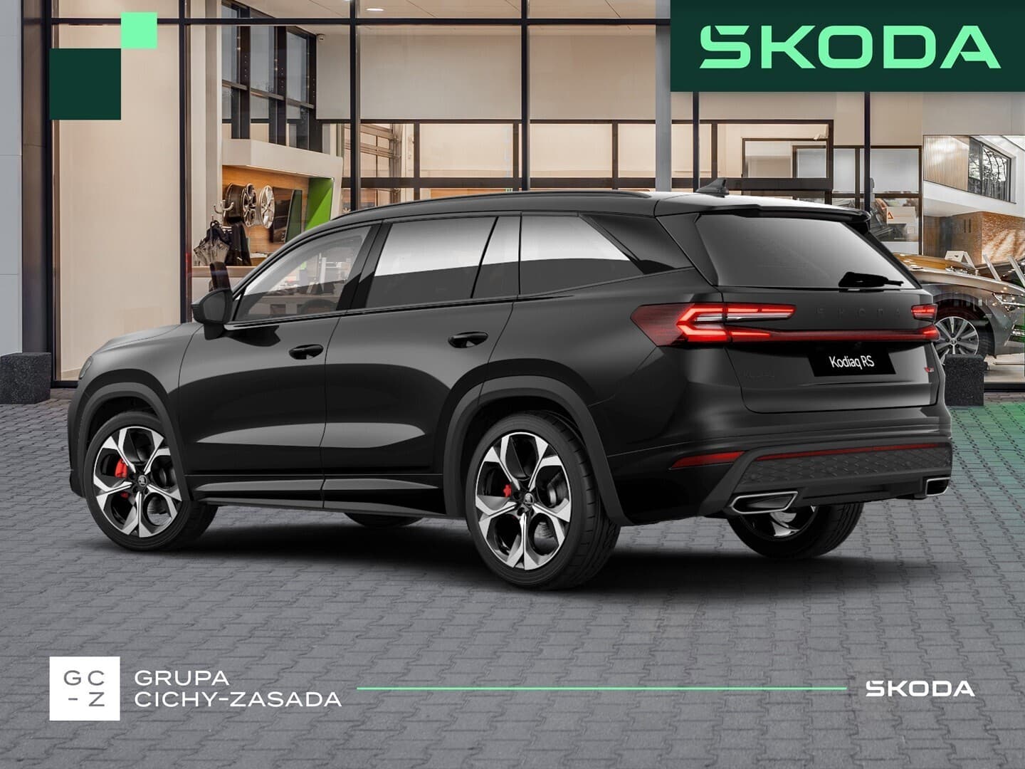Škoda Kodiaq