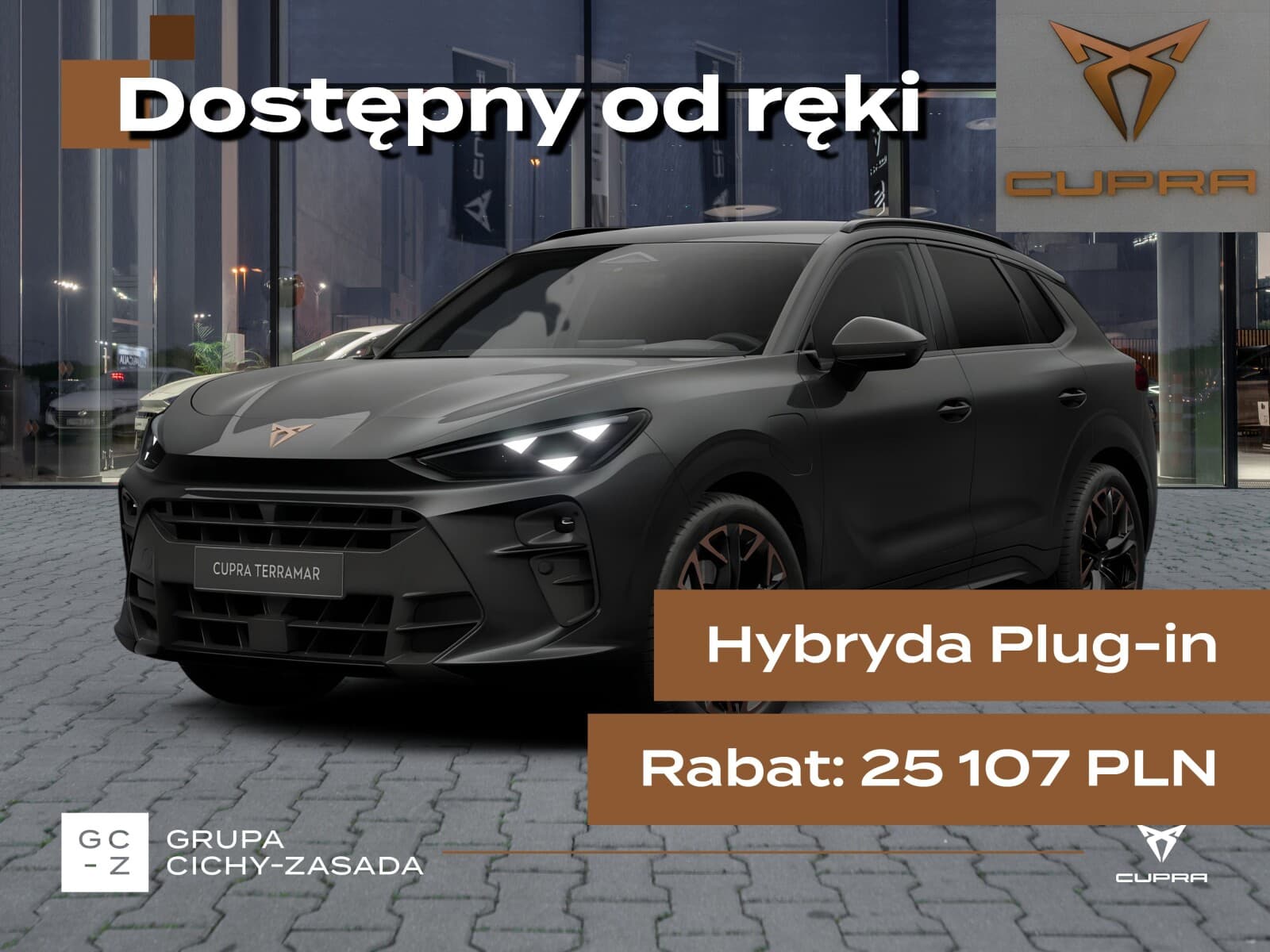 Cupra Terramar