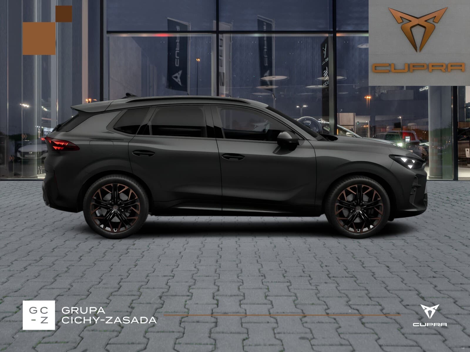 Cupra Terramar