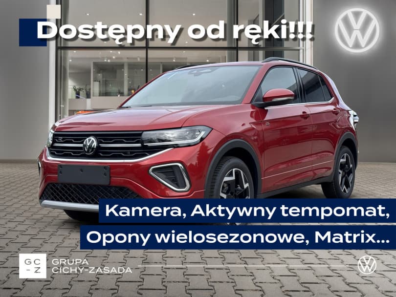 Volkswagen T-Cross 2026