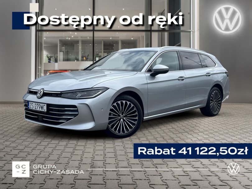 Volkswagen Passat 2026