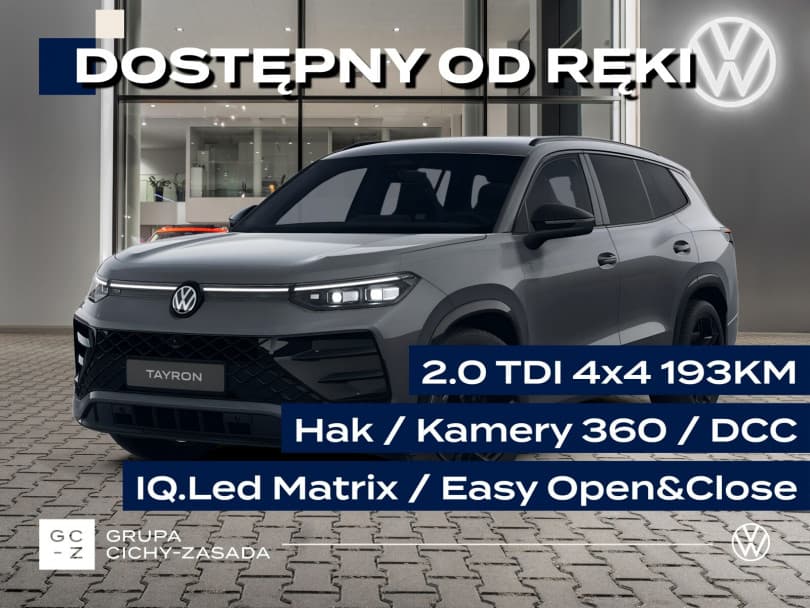 Volkswagen Tayron 2026