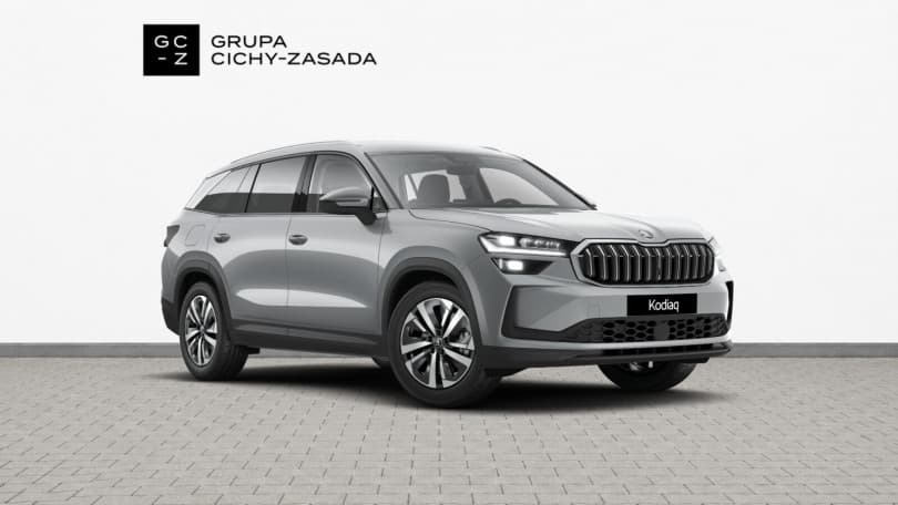Škoda Kodiaq 2026
