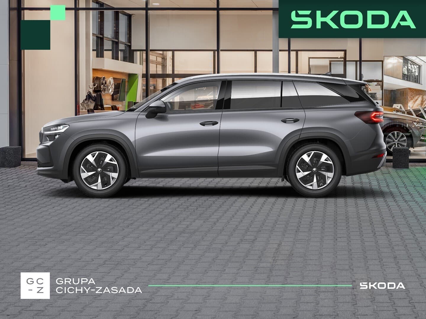 Škoda Kodiaq