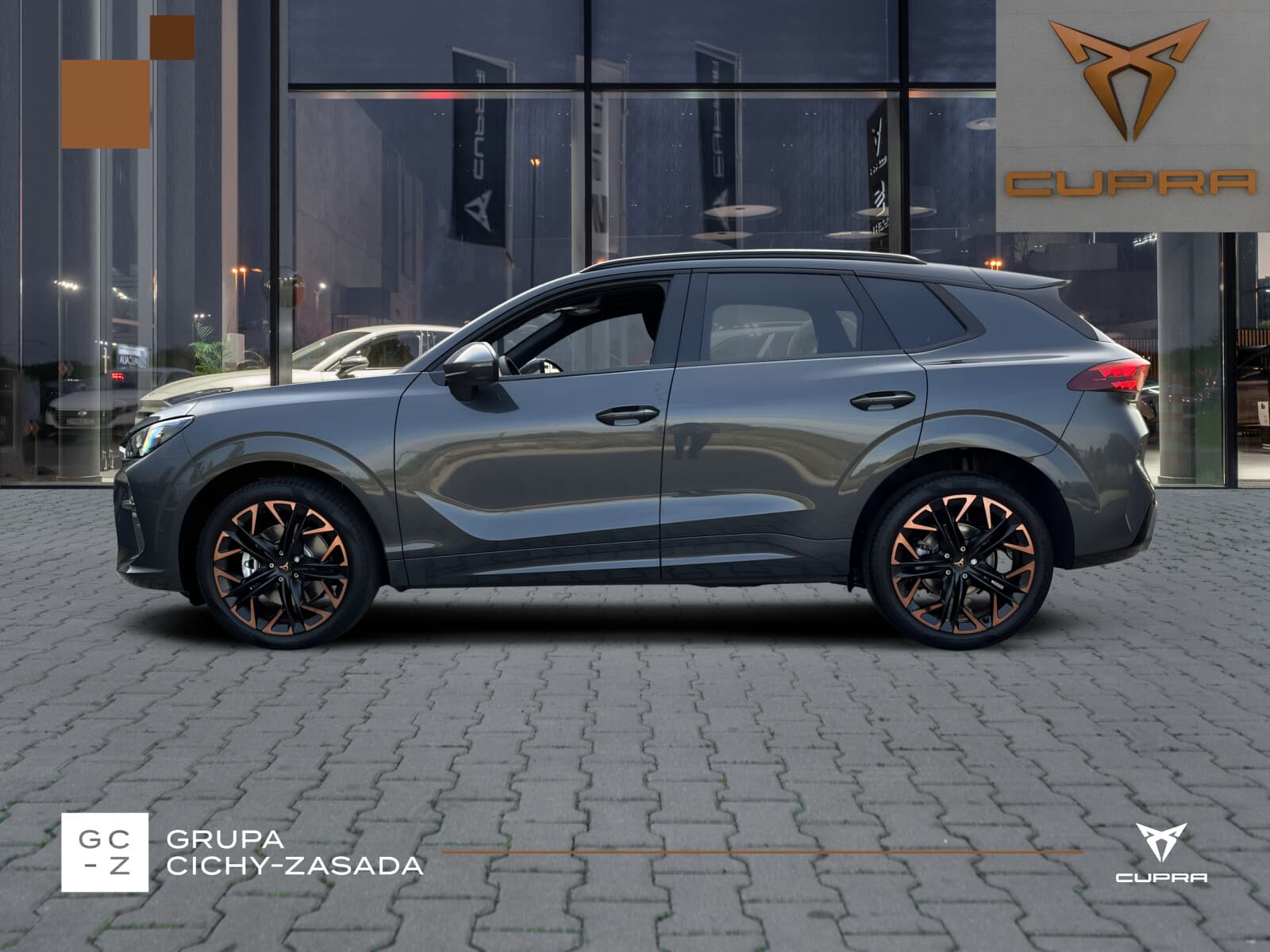 Cupra Terramar