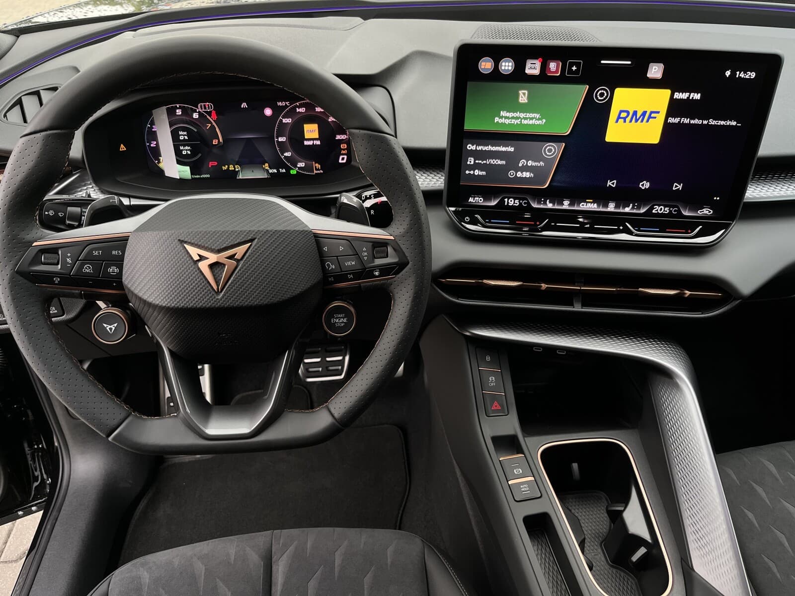 Cupra Terramar