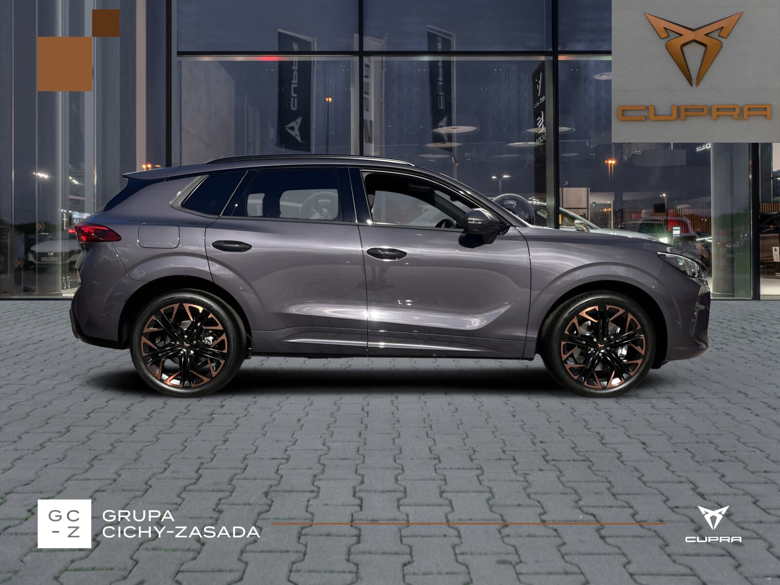 Cupra Terramar