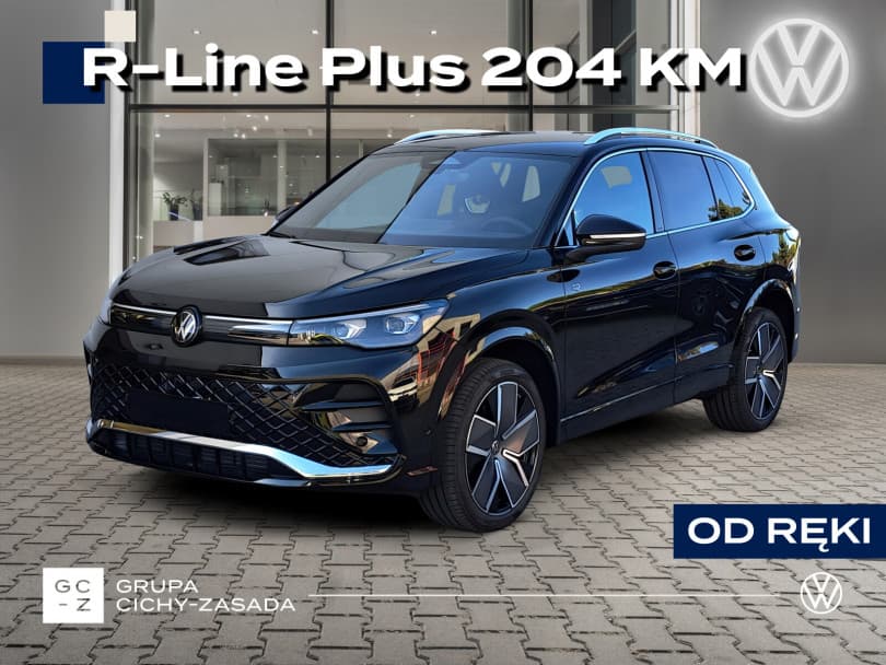 Volkswagen Tiguan 2026