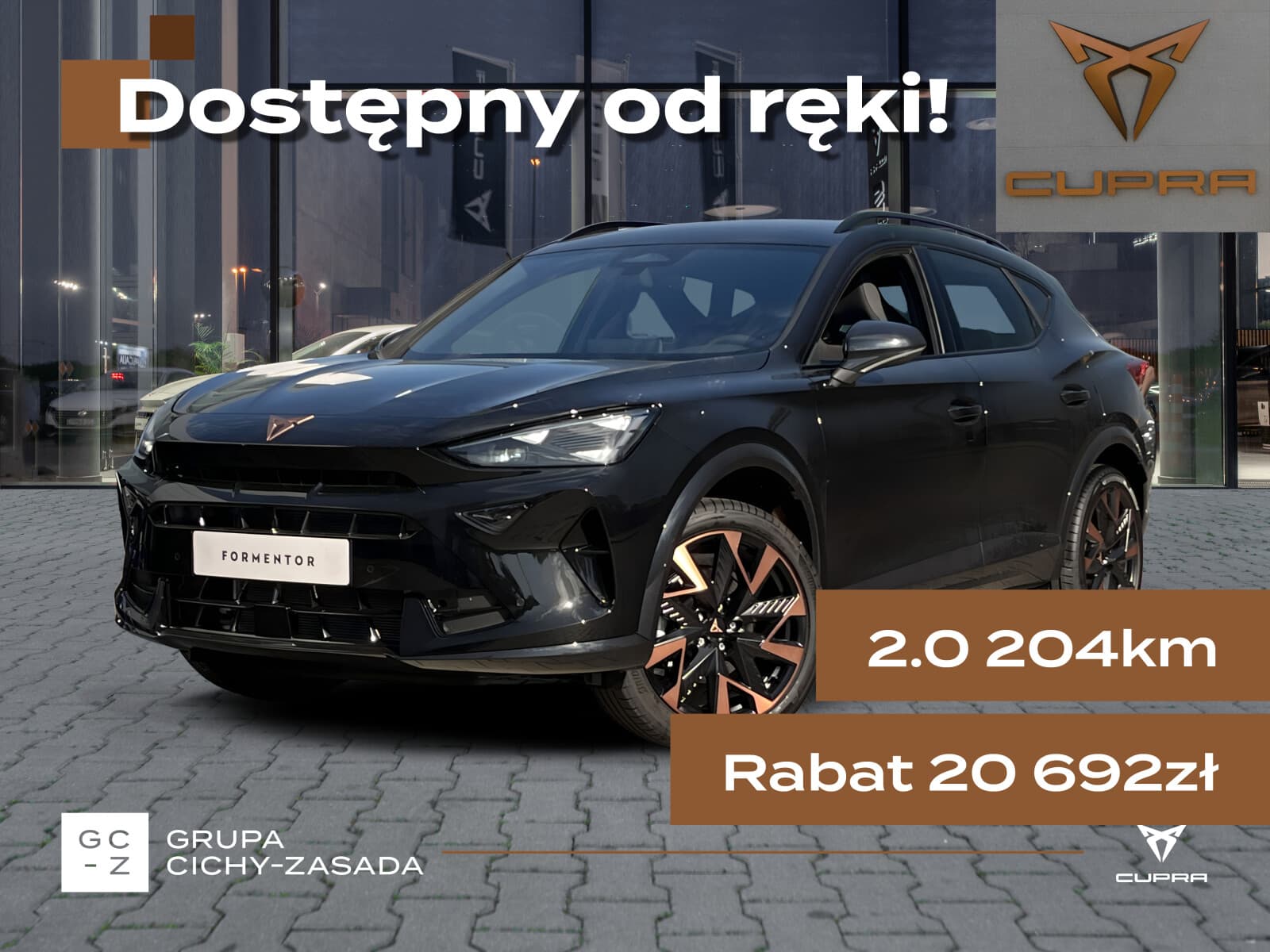 Cupra Formentor