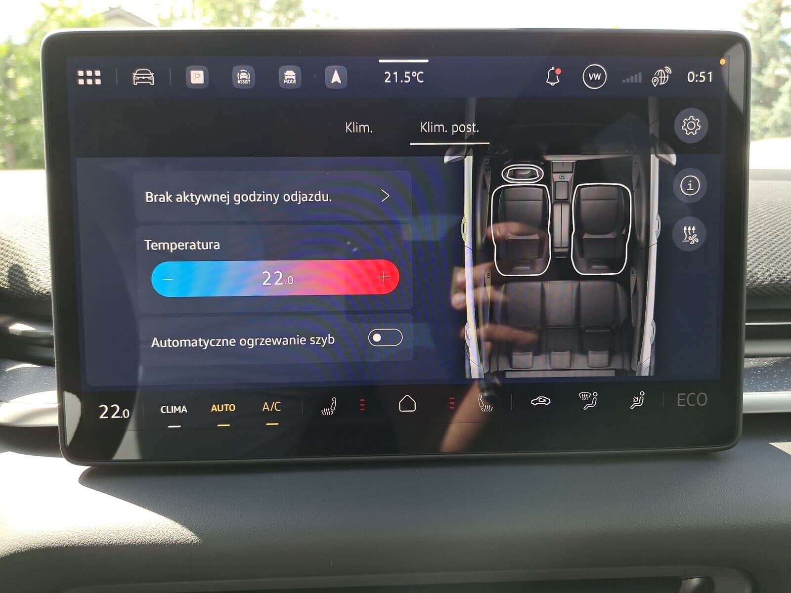 Volkswagen ID.3 Neo