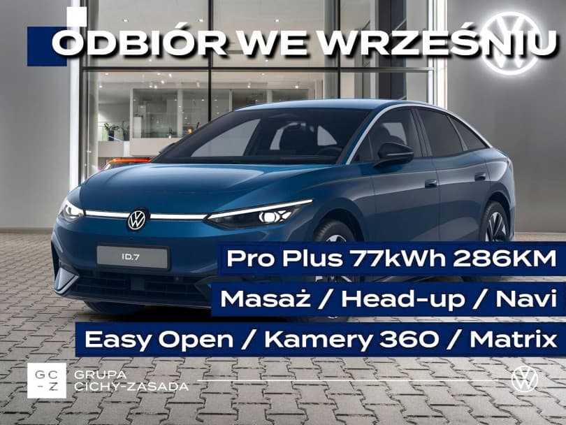Volkswagen ID.7 2026