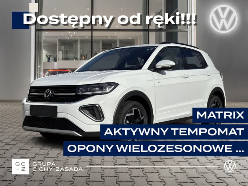Volkswagen T-Cross 2026