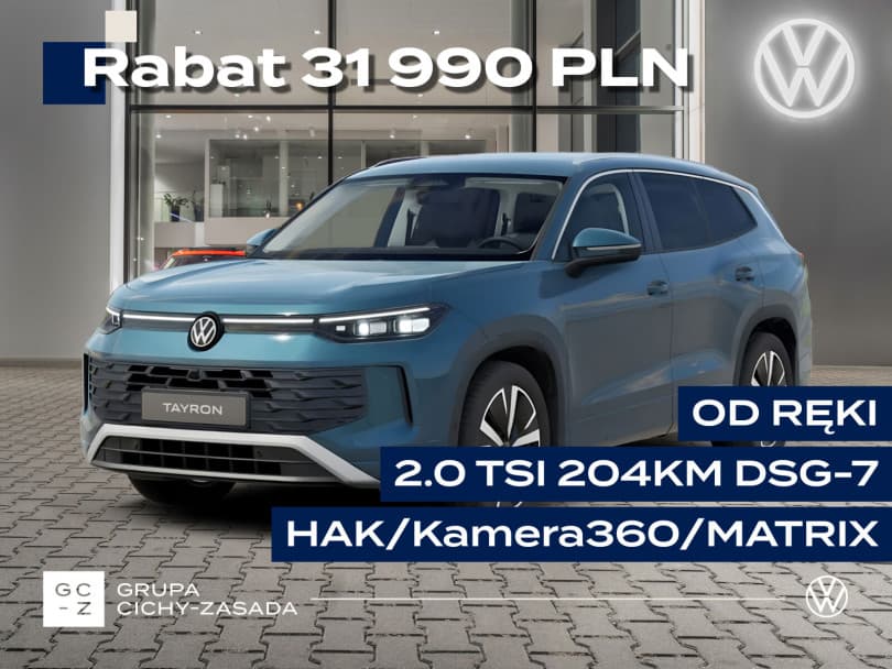 Volkswagen Tayron 2026